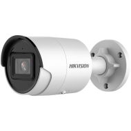 Hikvision bullet DS-2CD2066G2-IU(C) F4 (balta, 6 MP, 40 m. IR, AcuSense)